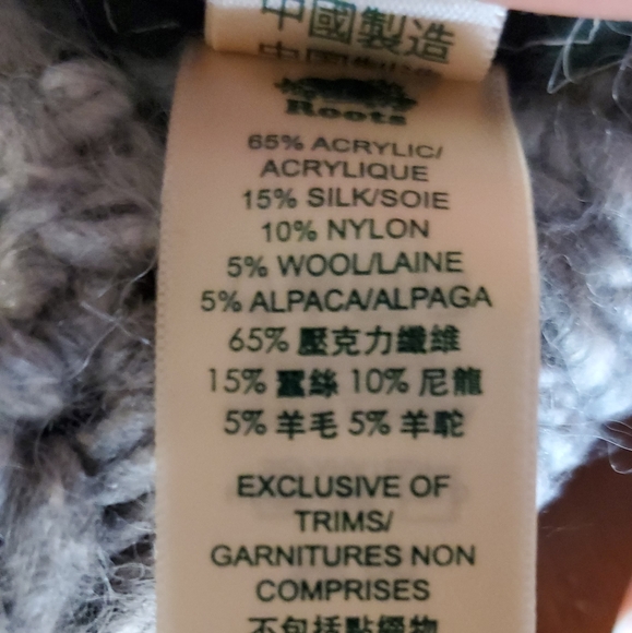 Cable knitt Roots toque - Picture 5 of 5